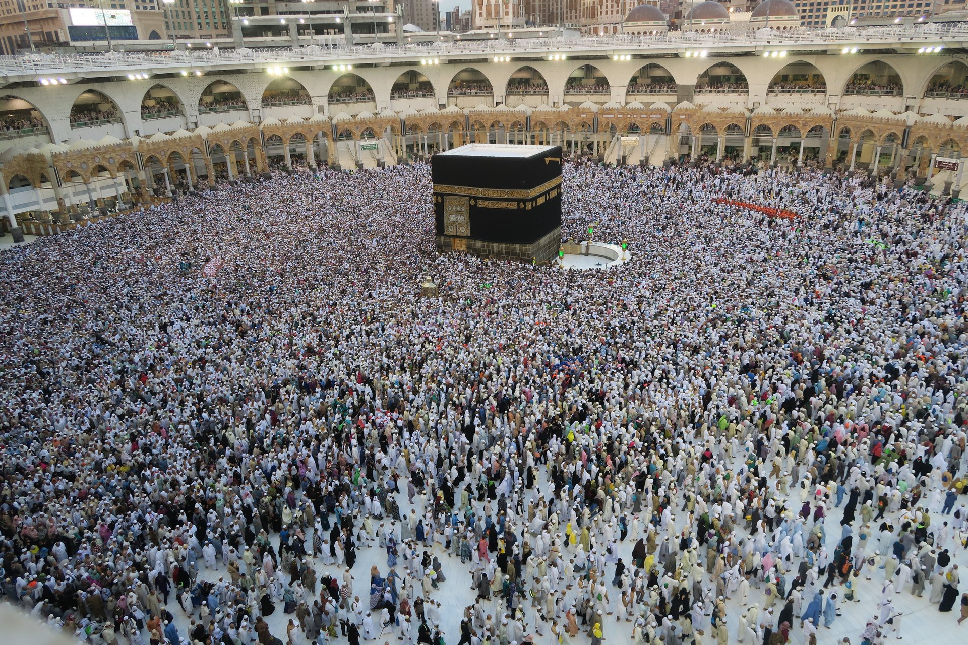Tawaf around the Kaaba Makkah al-Mukarramah